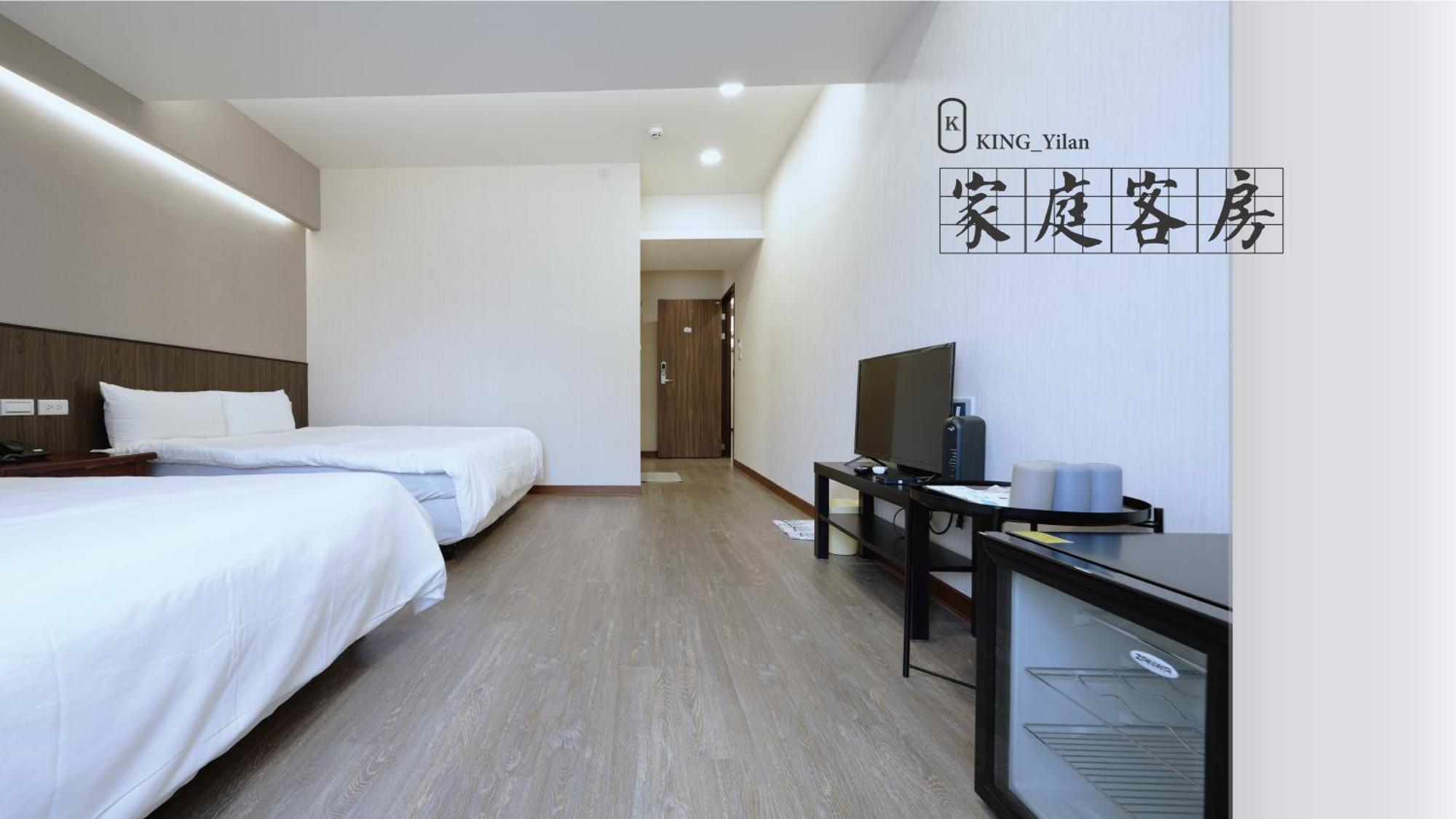 Kings Hotel Yilan Exterior foto