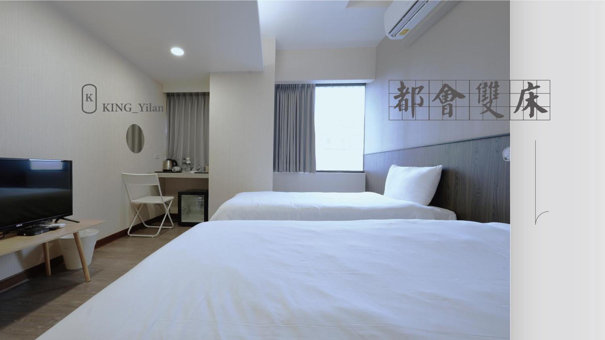 Kings Hotel Yilan Exterior foto